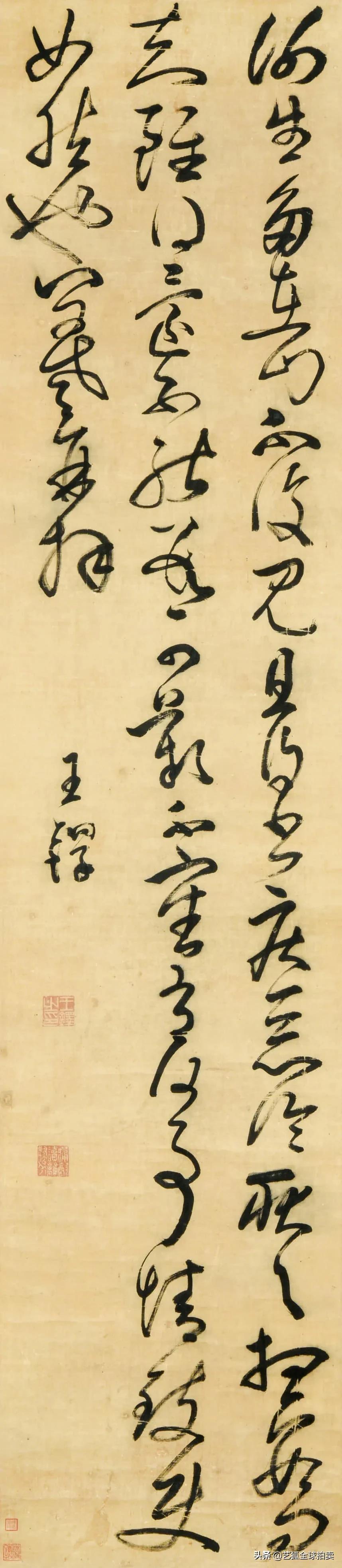 一片甲骨惊世界这句话是什么意思,一片甲骨惊世界你是怎么理解的