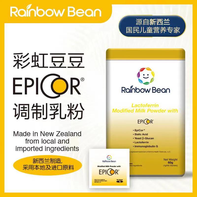 中国cbme孕婴童展地点,第二十届cbme孕婴展