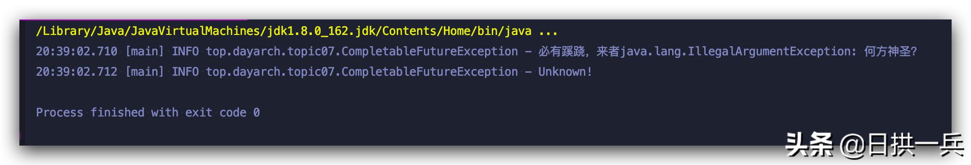 搞定python并行,completablefuture高并发优化