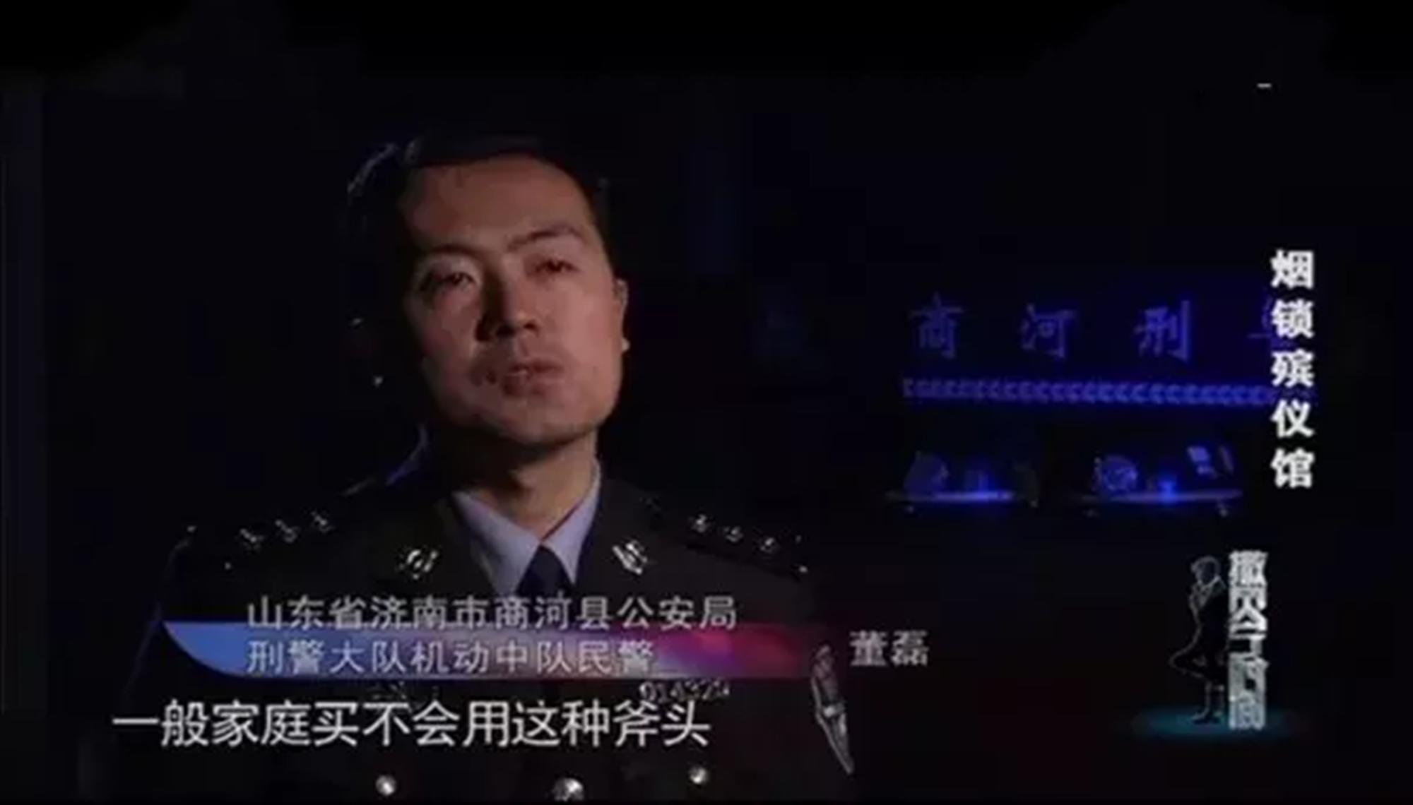 今日说法十大奇案第一集,今日说法10大奇案