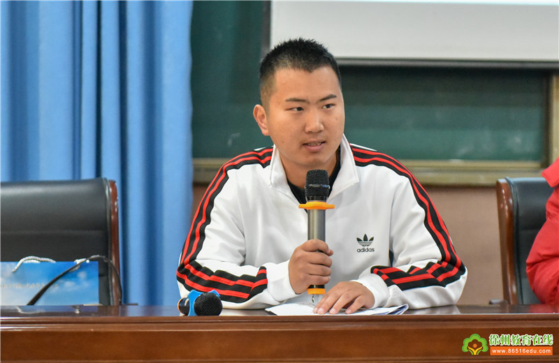 寰愬窞鏁欏笀缂栧埗鑰冭瘯2024浣撹偛瀛︾,灏忓浣撹偛鏁欏笀鍏ョ紪椤圭洰