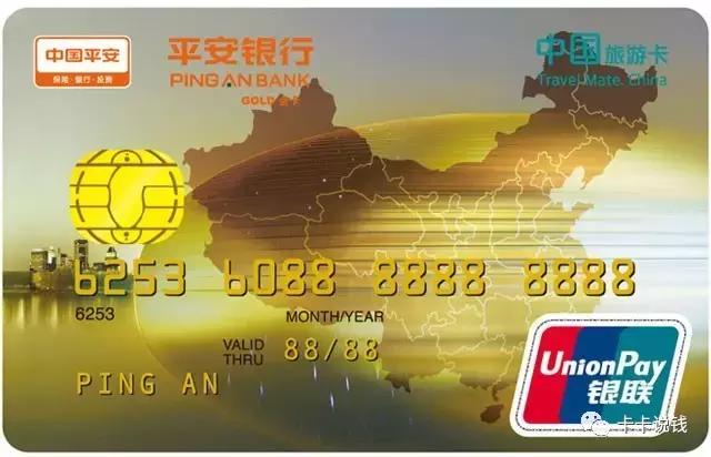 返现10元卡片图片,5张100倍返利卡