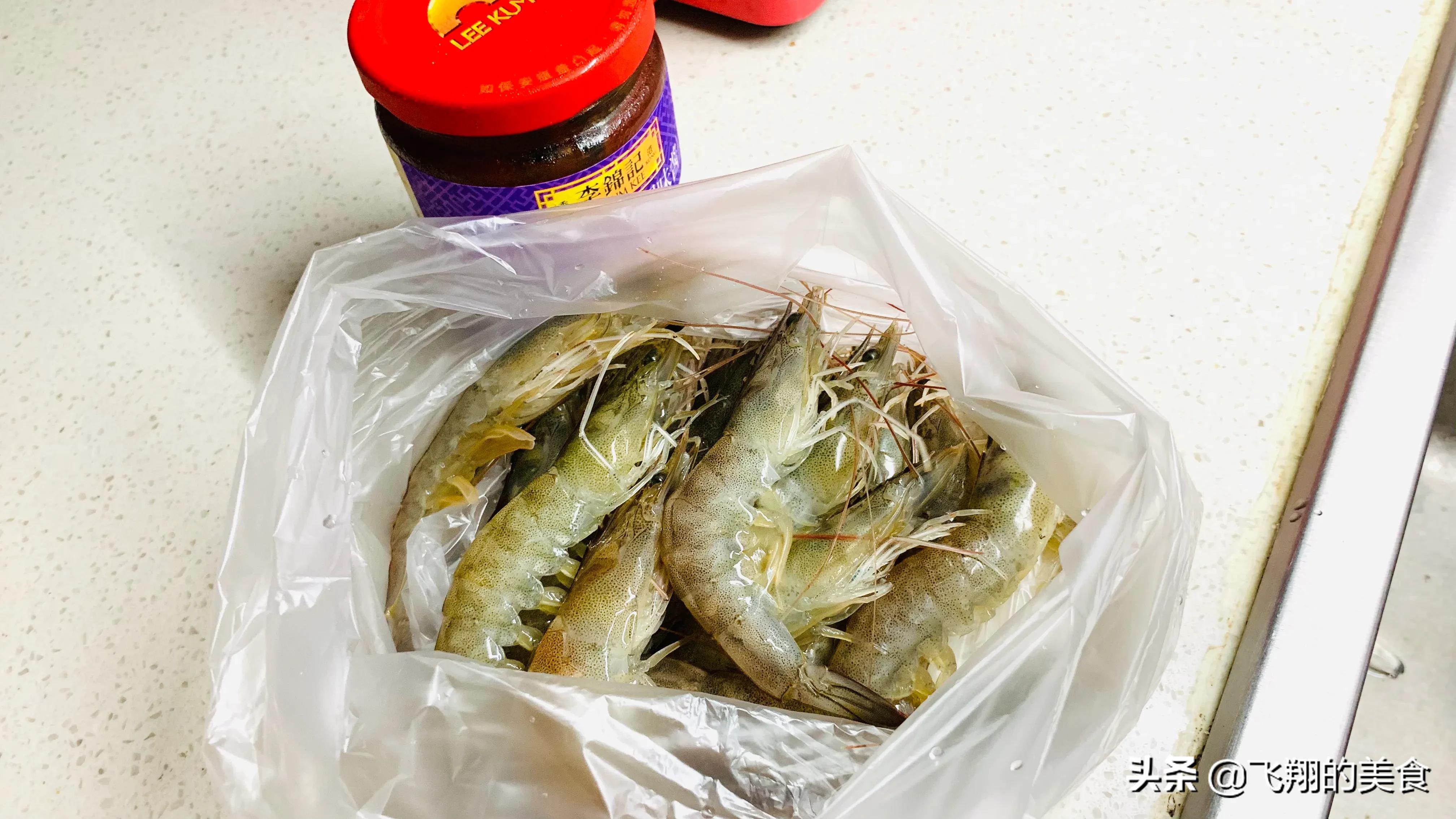 椒盐烤虾酱汁,葱烤虾酱汁