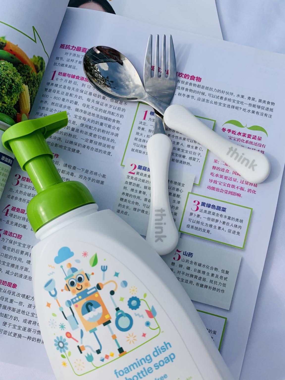 明星妈妈推荐宝宝钙铁锌,明星妈妈看重儿子感情