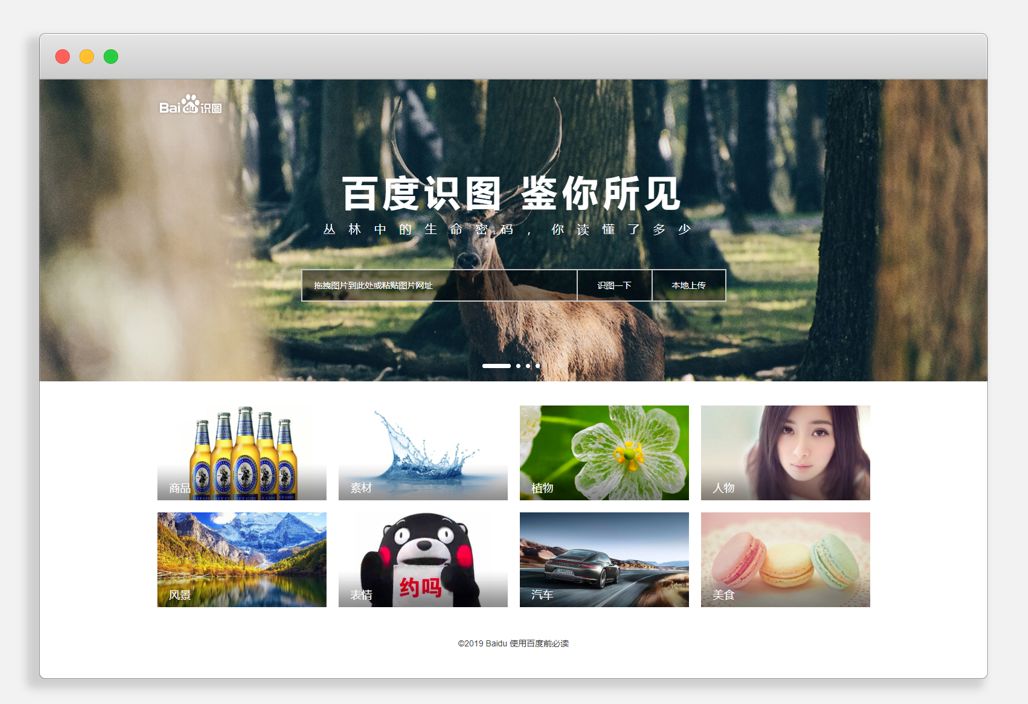 精准搜索引擎推广工具,搜索引擎优化工具