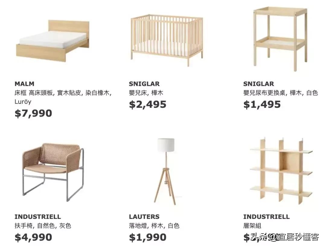 宜家开酒店免费入住,宜家开业前可以逛吗