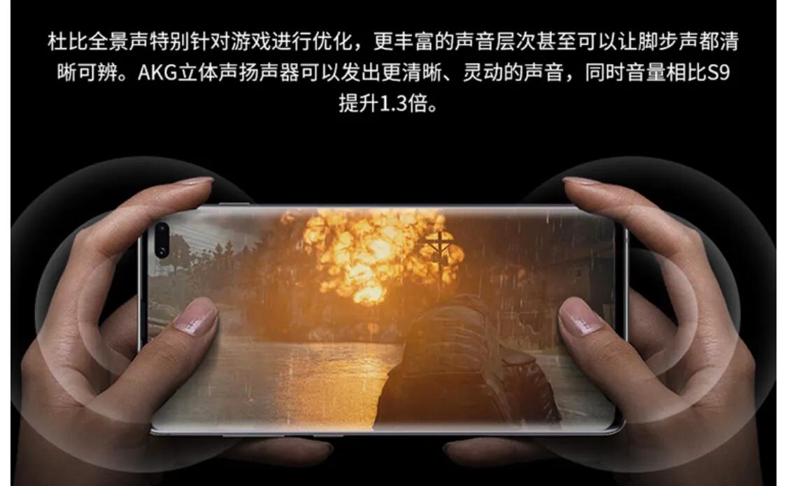 htc比三星还火,htcone音质和vivo哪个好