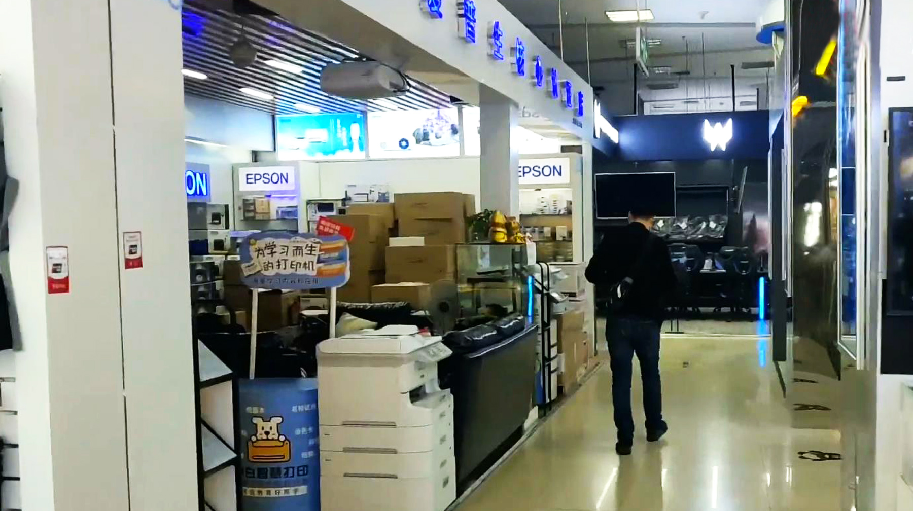 武汉广埠屯数码广场现在在哪里,怀念武汉广埠屯电脑城