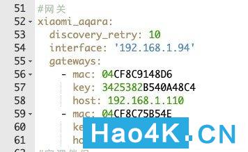 小米多模网关接入homeassistant,智能家居安装后如何接入homekit