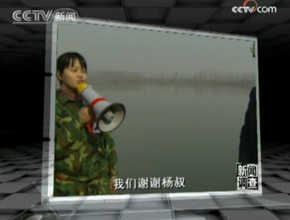 杨永信被电击结局,杨永信电击多少人