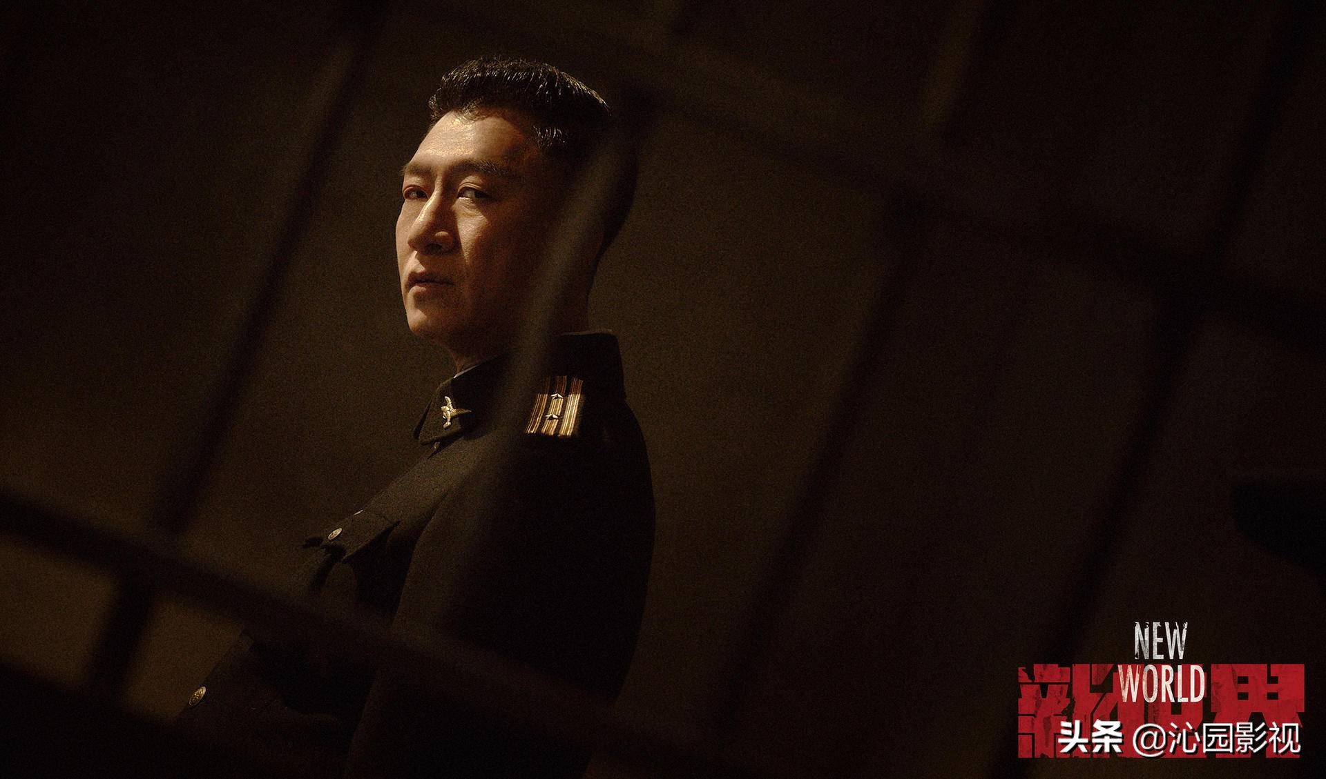 新世界金海为人处世,新世界里的金海是什么人