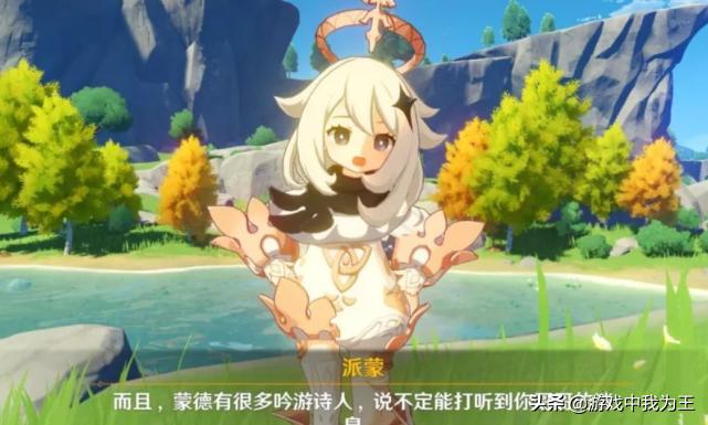 原神为什么打不开商城,米哈游是大厂还是小厂