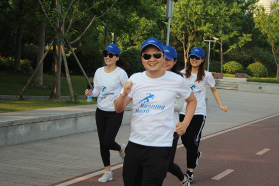 上海美都“走跑团”相约滨江活力开跑
