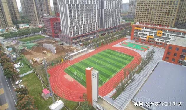 瑗垮畨浜斿ぇ鍚嶆牎鏄摢浜斿ぇ,浜斿ぇ鍚嶆牎