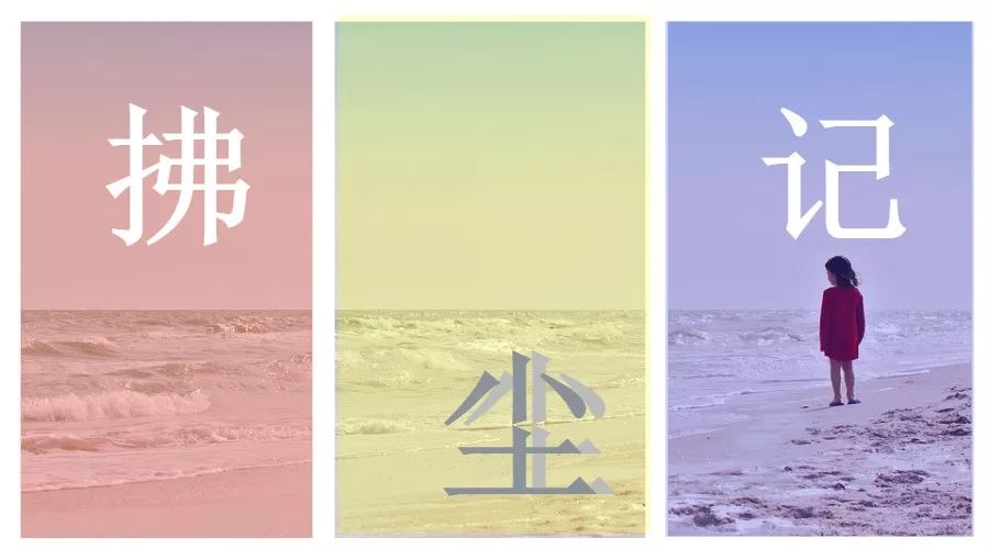 家人回家怎么消毒,家人出门回来不洗手