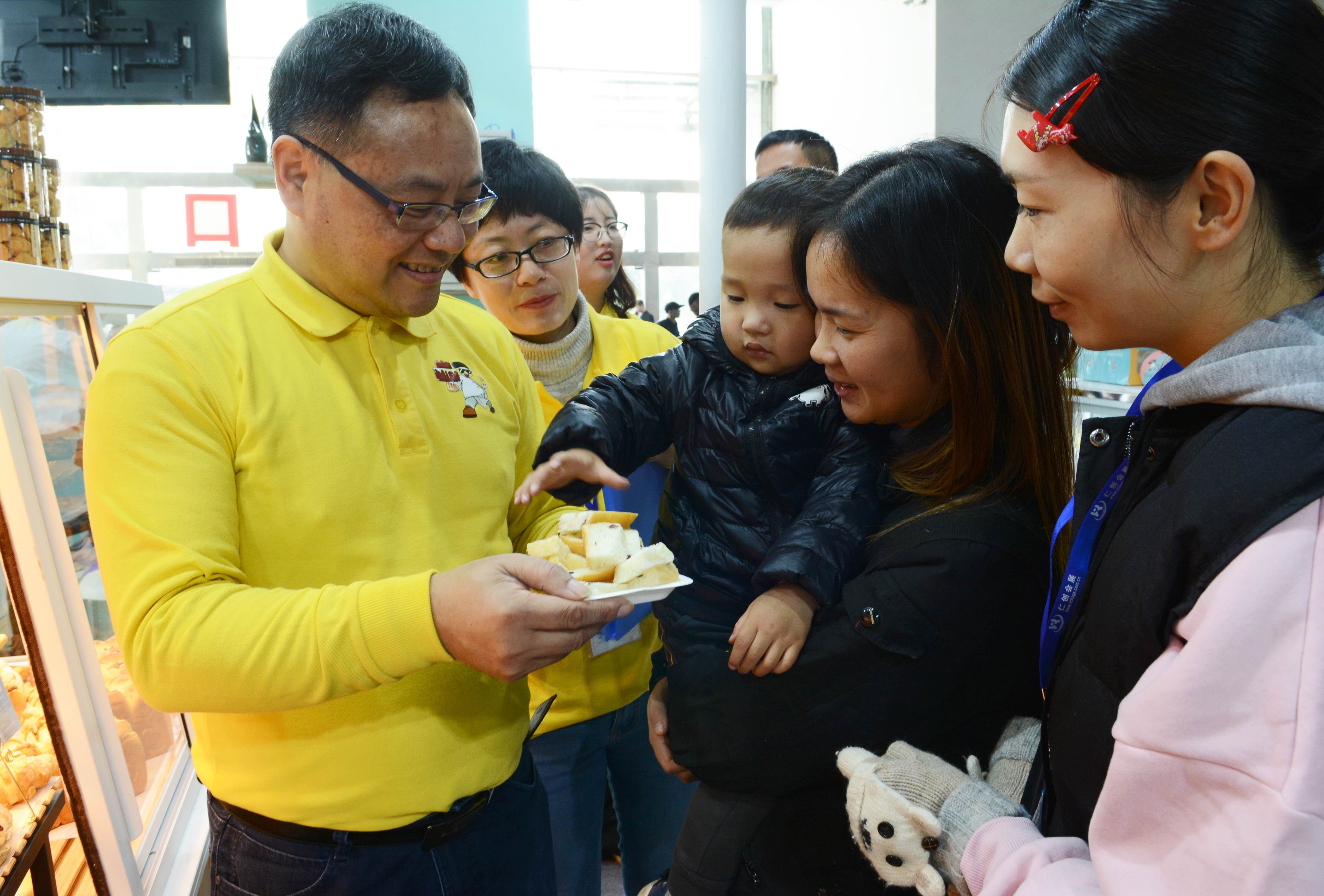 2018湖南连锁加盟投资创业展暨渔博会开幕