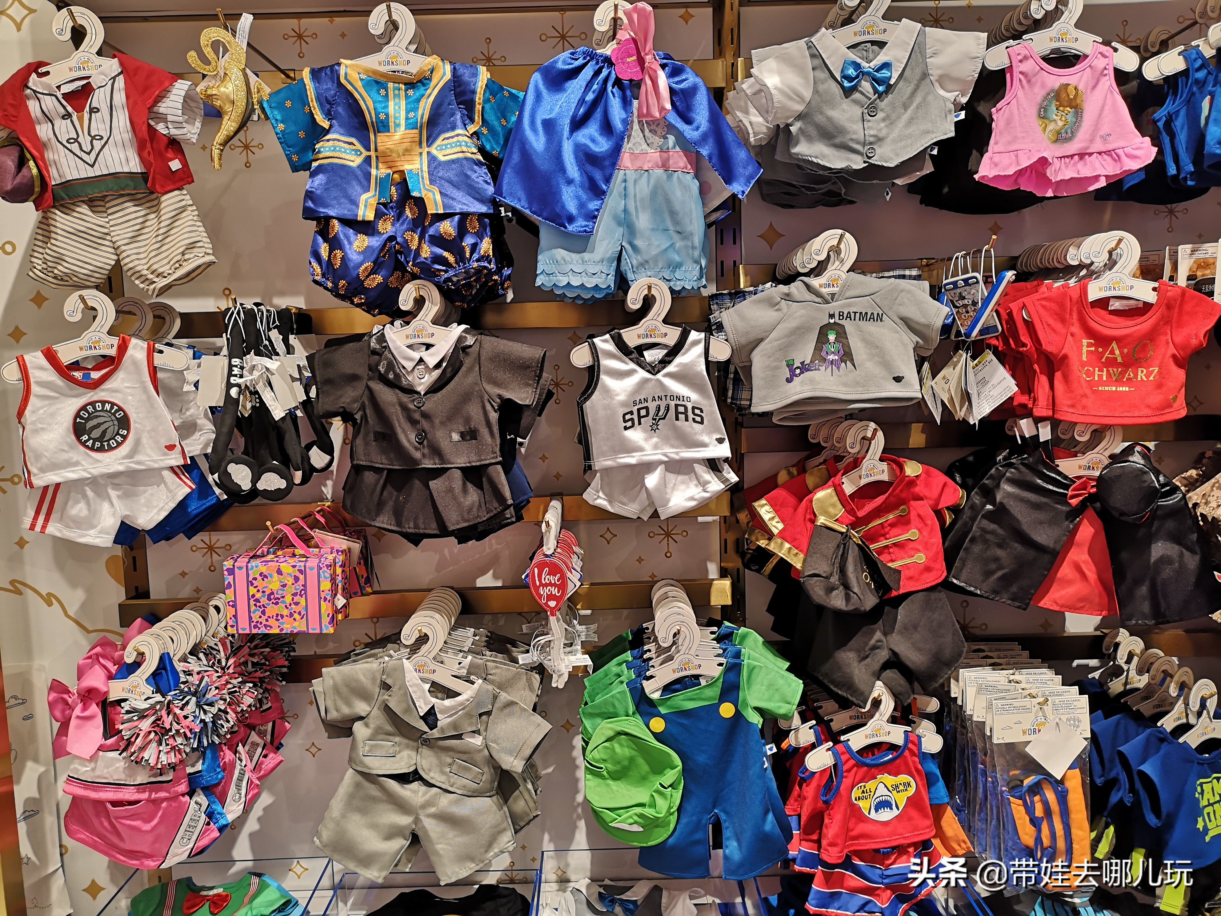 北京免费儿童遛娃好去处,北京最适合遛娃的商场