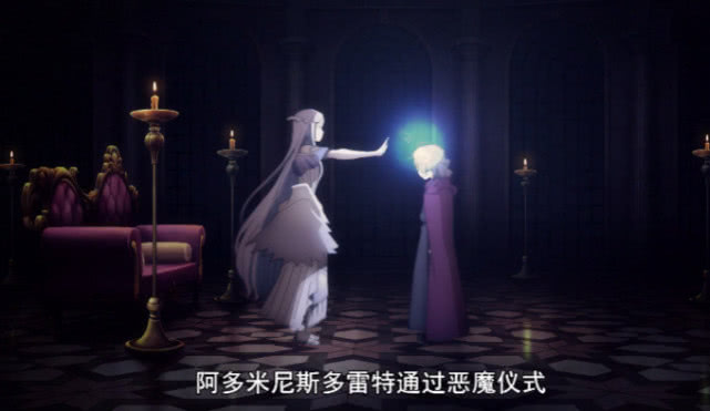 刀剑神域第三季桐人神智恢复,刀剑神域13.5章