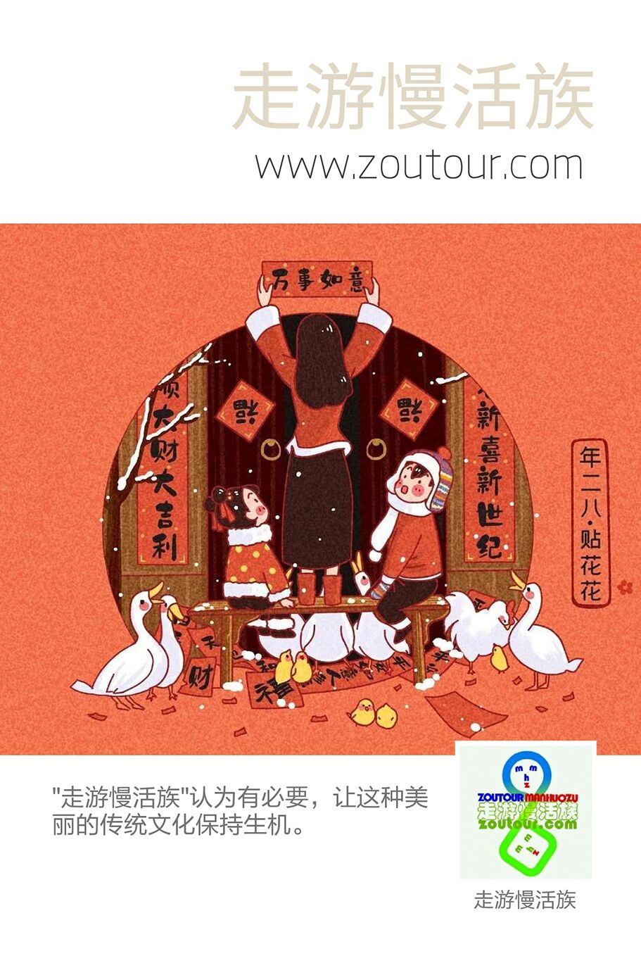 大益鼠年生肖饼大全,大益鼠饼茶叶