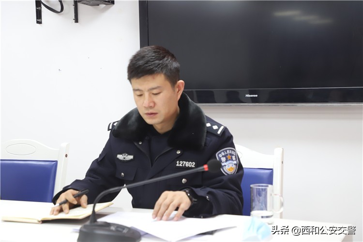 西和县公安局交警大队召开“百日会战”冲刺决战收官安排部署会