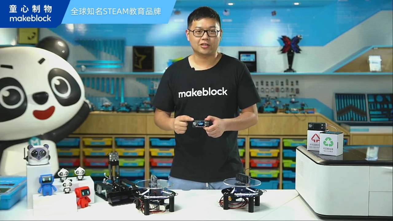 童心制物深度评测,童心制物ceo