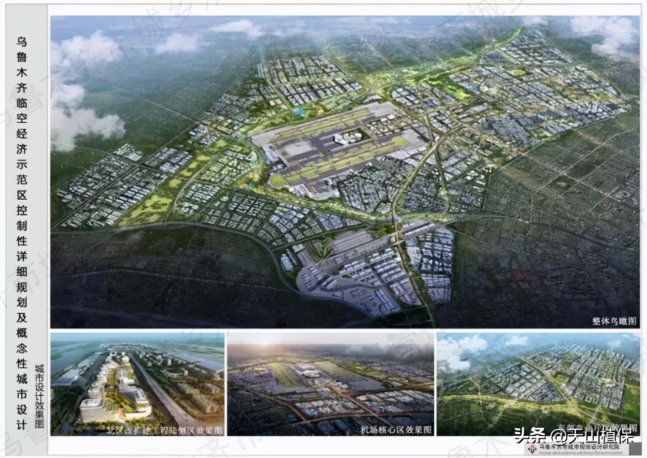 昌吉市最新城市发展规划,乌鲁木齐和昌吉是否相邻