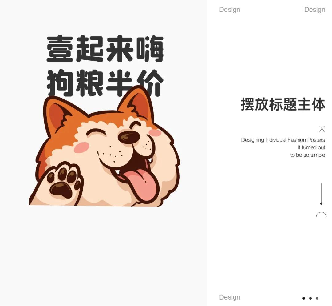 拆解单图视频教程,各种拆解视频教程大全