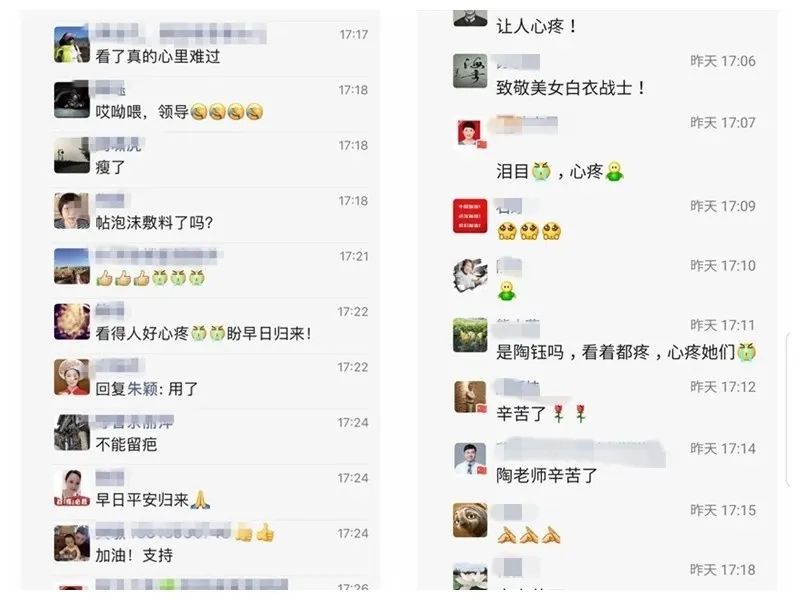 戴口罩脸部有压痕怎么办,戴口罩会皮肤屏障受损吗