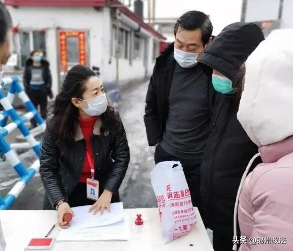 全民战疫黑龙江网格员做疫情防控“多面手”