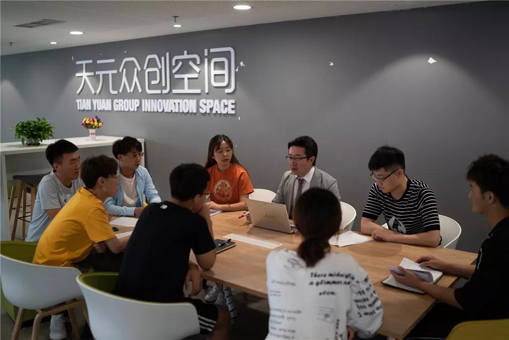 天津天狮学院新校区,天津天狮学院公办