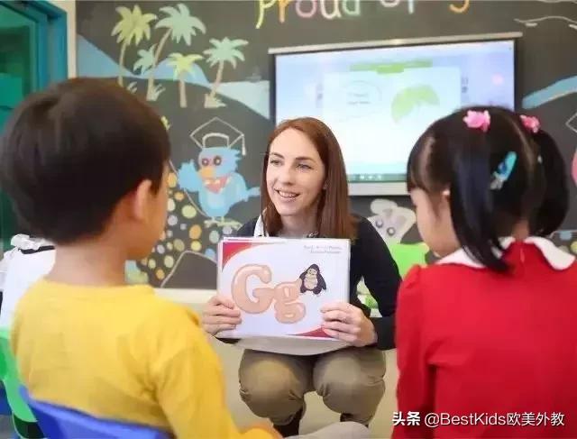 在家就能给小孩玩的亲子游戏,自然拼读小游戏