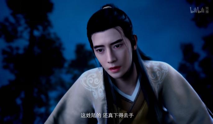 凡人修仙传韩立和蓝氏兄妹,凡人修仙传韩立反差名场面