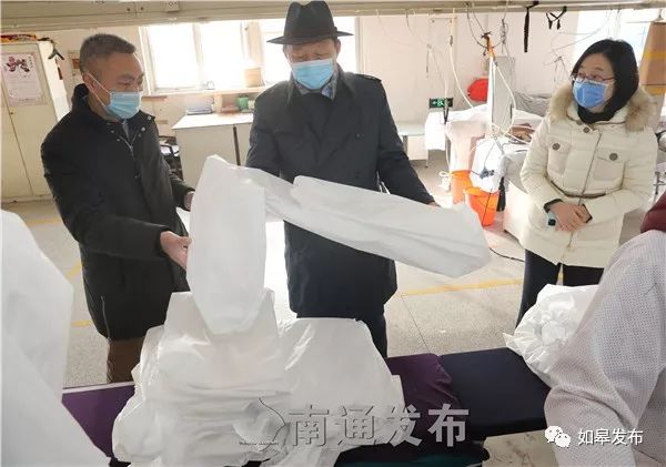 如皋九鼎服装复工率百分百！首批1500件防护服已发往武汉等地！
