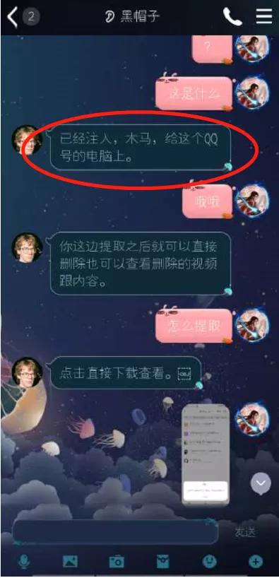 佛山顺德一男子被骗,佛山小伙被骗2万