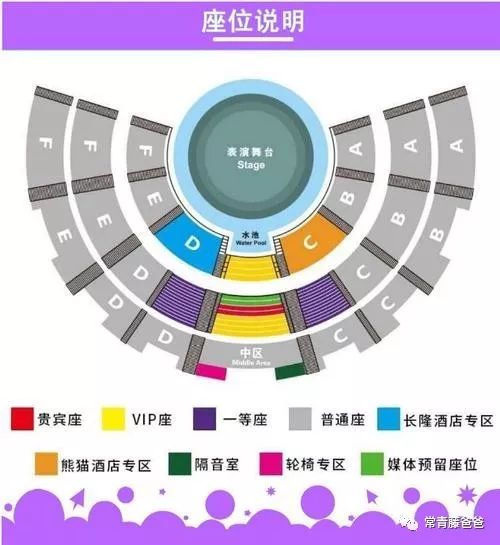 广州和珠海长隆一起玩攻略,广州珠海长隆旅游攻略5天四晚