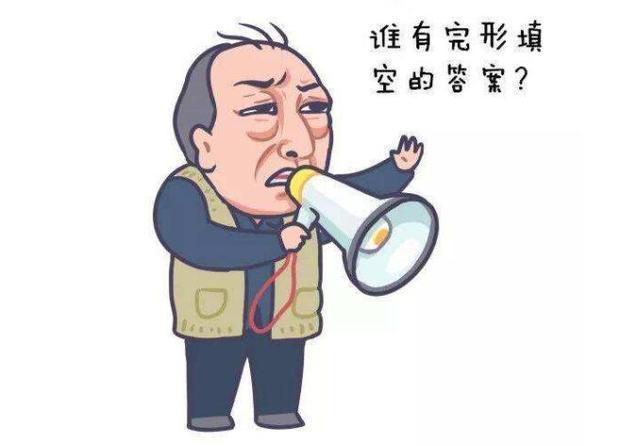 俄罗斯女生用中文写情书，结果秒变“段子手”，看完不笑我服你