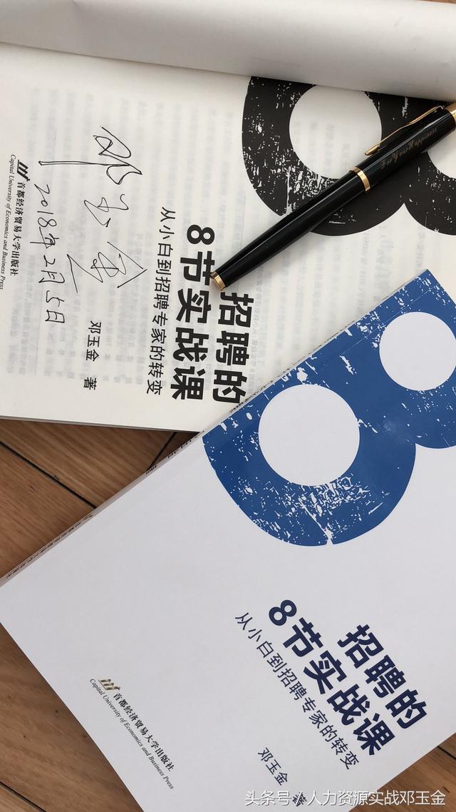 疫情期间老板让休假,疫情期间老板让员工请假