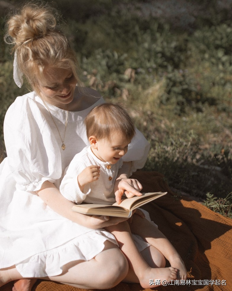 根据唐诗起的男孩名,带金带水的男孩名字出自唐诗