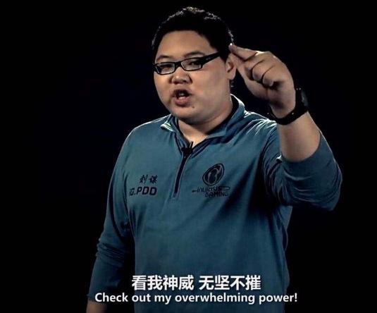 余小c怎么不打联盟了,余小c输出全靠吼气势很重要