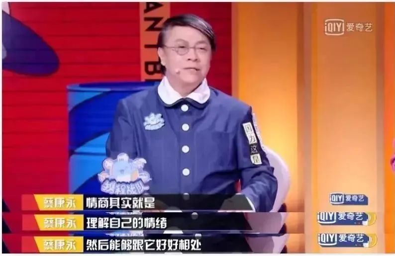 高情商萌娃如何培养？家庭教育的这3个关键点别忽略