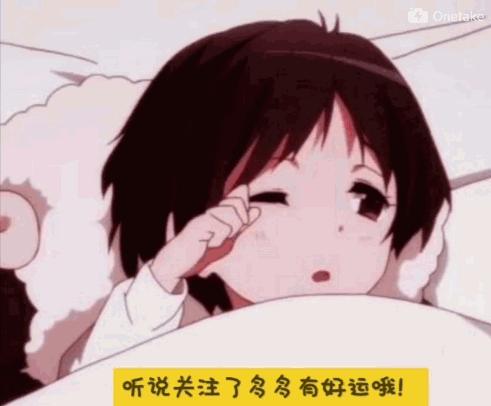 动漫逐渐黑化的逻辑,动漫的乐趣