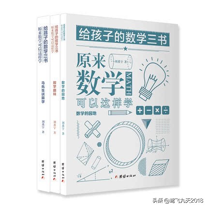 打水漂的科学原理,打水漂终极秘笈