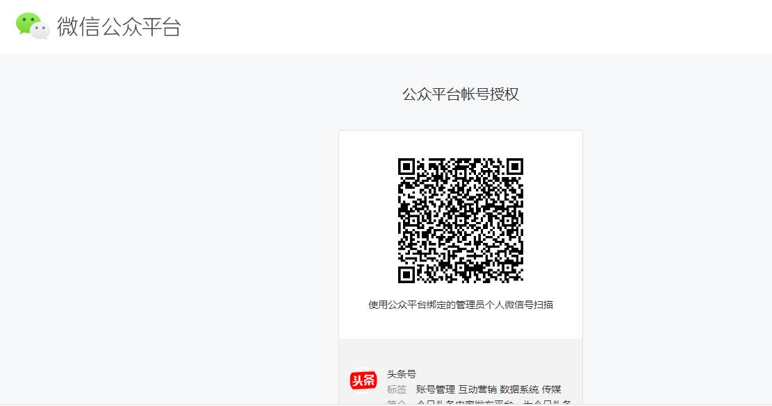 从零开始怎么做头条号赚钱,新手头条号怎么操作赚钱