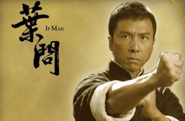 叶问和叶伟信是什么关系,叶伟信最新电影