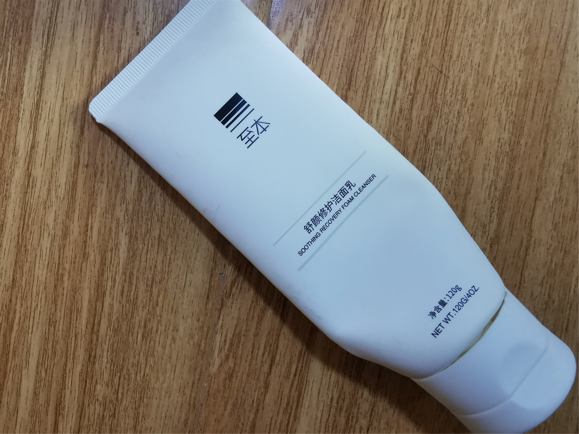 空瓶记用什么精华,吐血整理空瓶记录