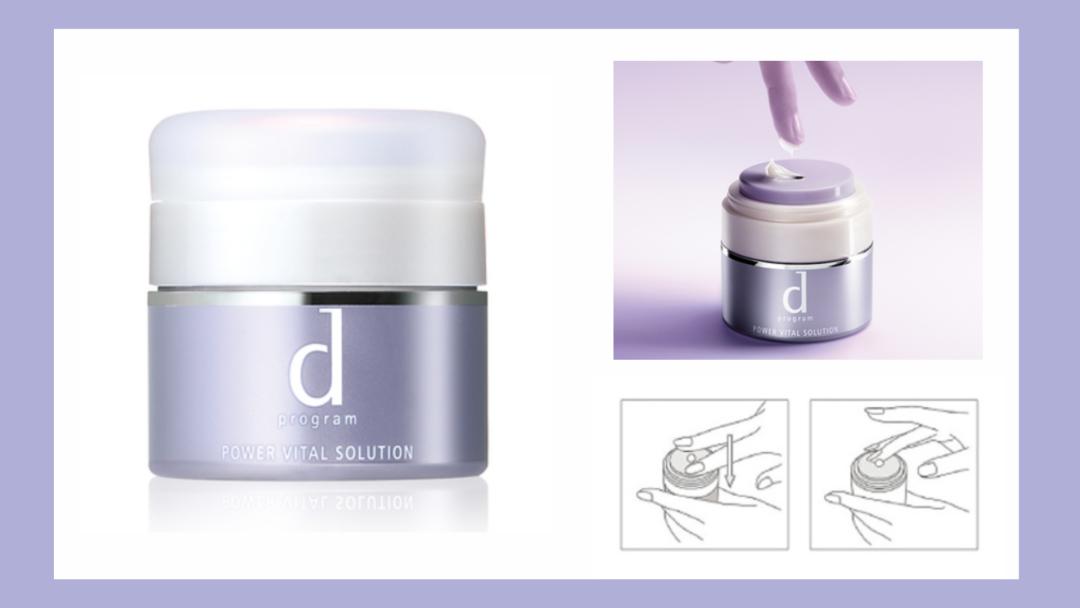 资生堂dprogram水乳测评,资生堂dprogram净痘护肤水