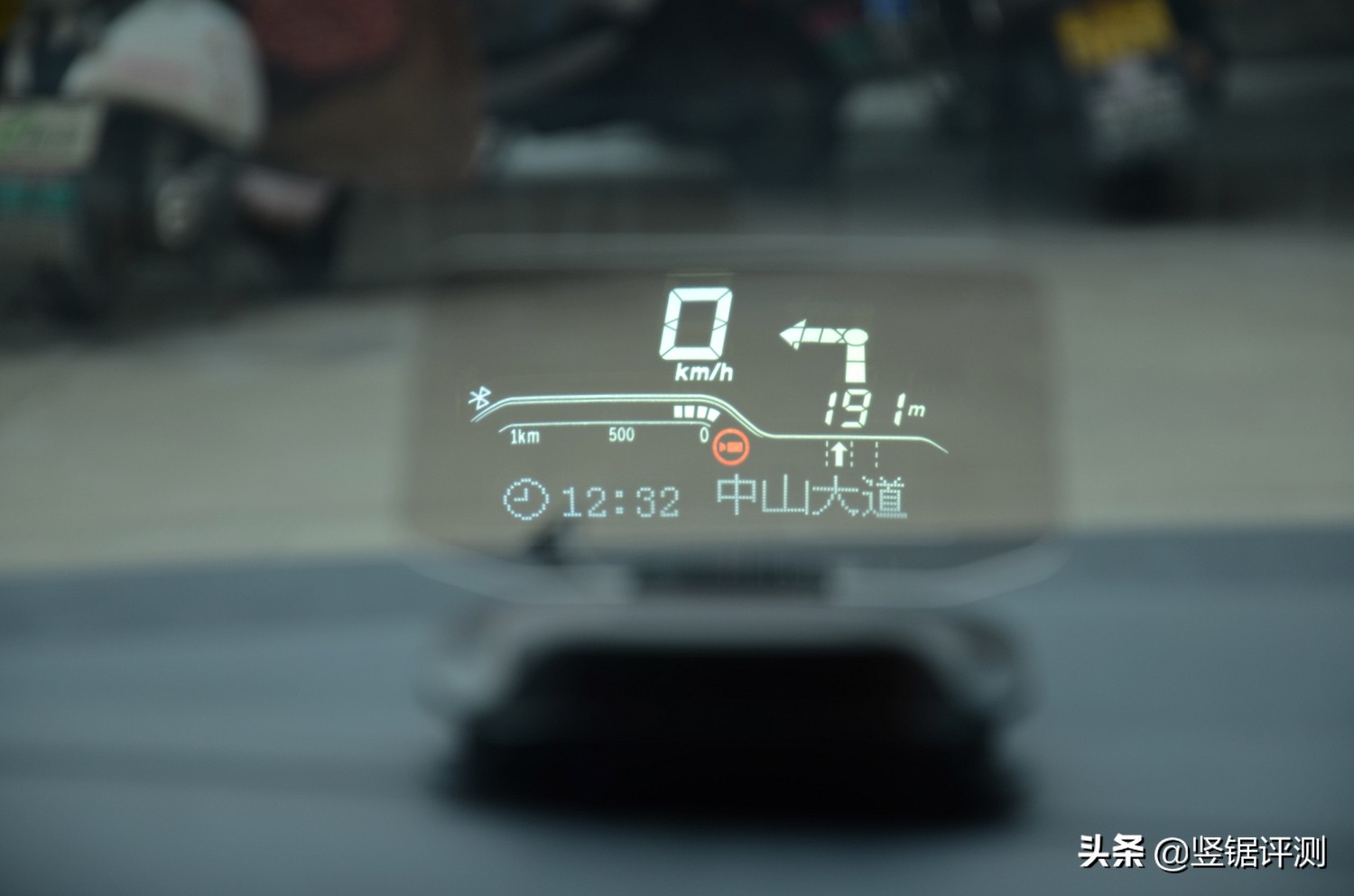 小米车萝卜智能hud开箱,小米有品科技车