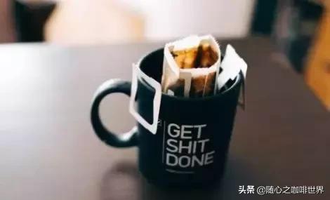 挂耳咖啡和速溶黑咖啡的区别,挂耳咖啡评测