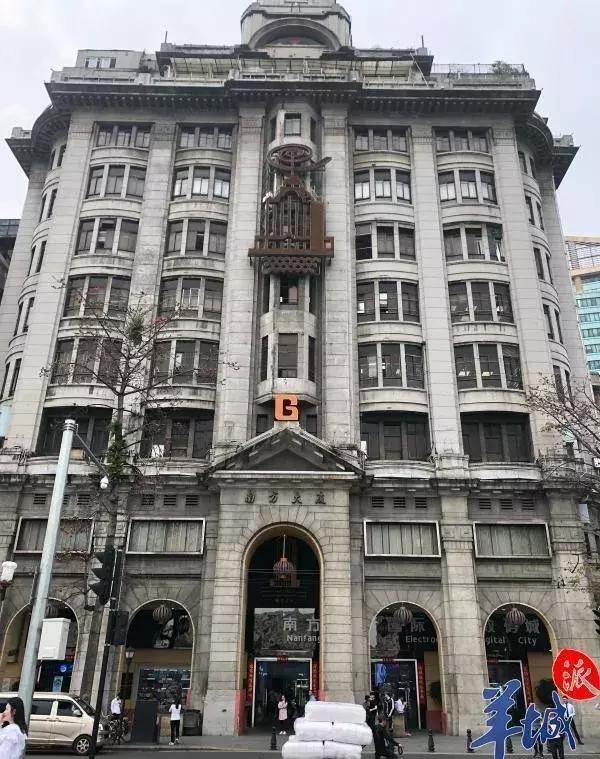 再见了,101岁的南方大厦!你好,广州“新外滩”