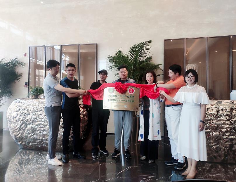 天津泛户外基地挂牌2021首期泛户外马术体验成功举办